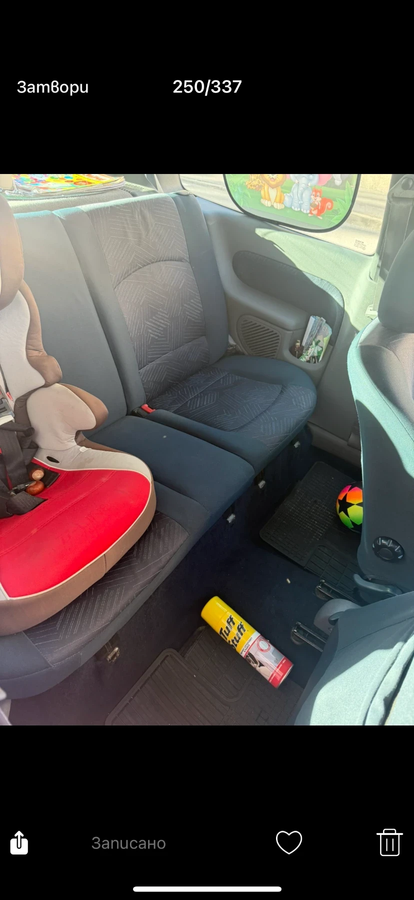 Renault Clio | Mobile.bg — изображение 4