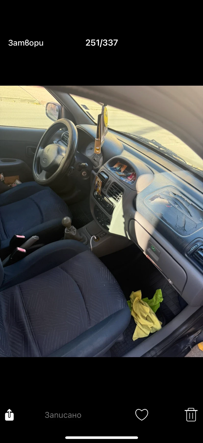 Renault Clio | Mobile.bg — изображение 3