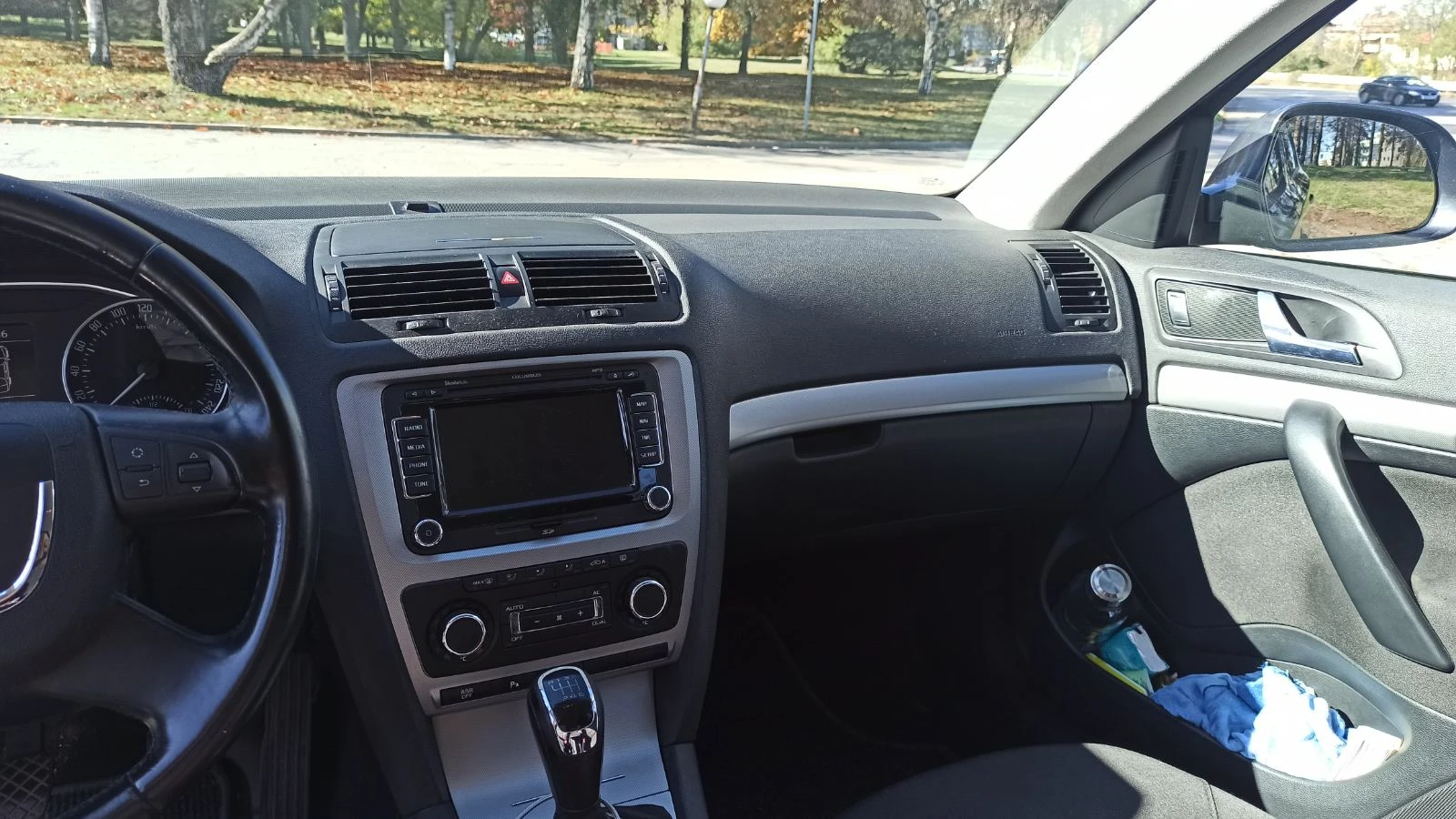 Skoda Octavia | Mobile.bg   14