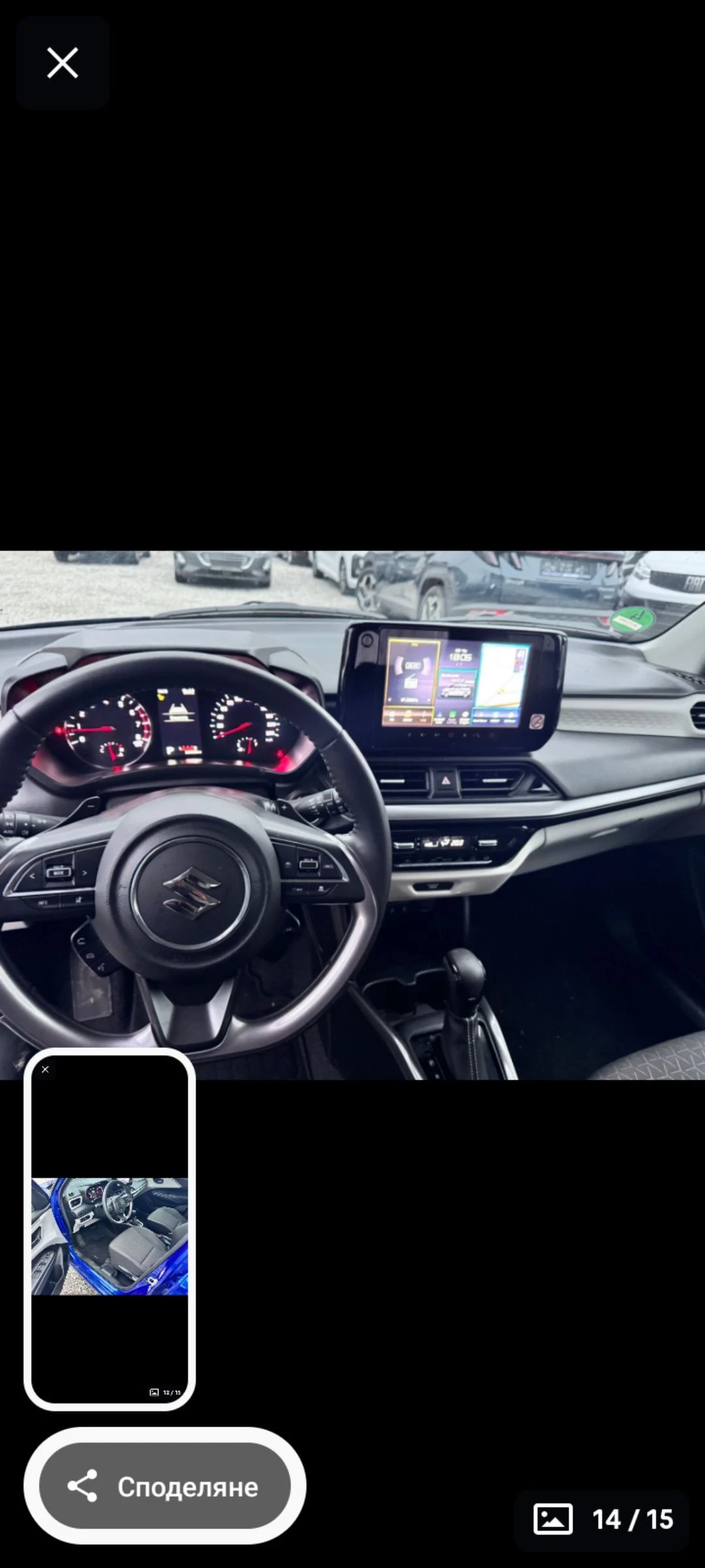Suzuki Swift 1.2 HIBRID Avtomatik - изображение 5