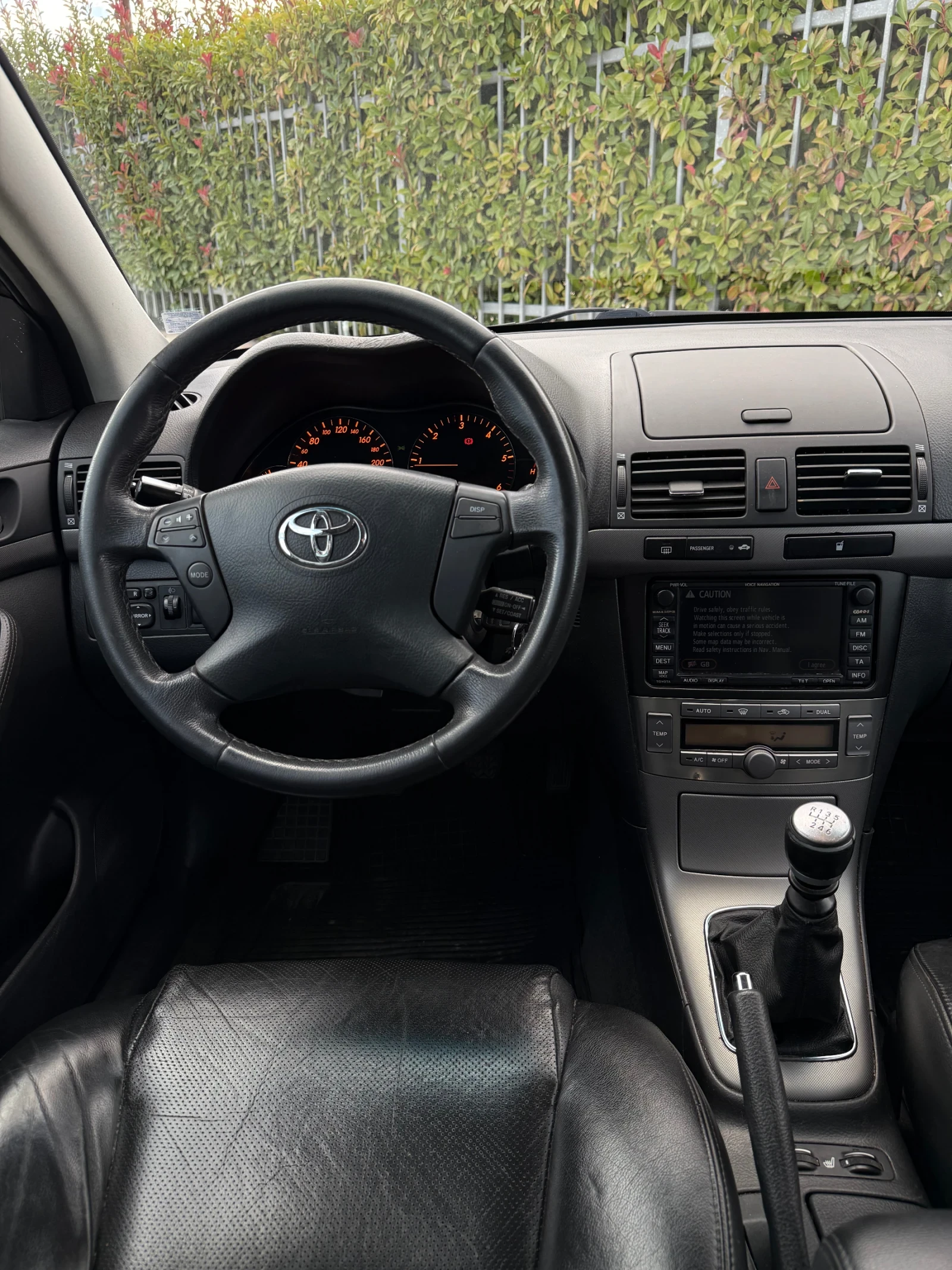 Toyota Avensis 2.0D-4D/ NAVI/XENON/PODGREV | Mobile.bg � ����������� 11