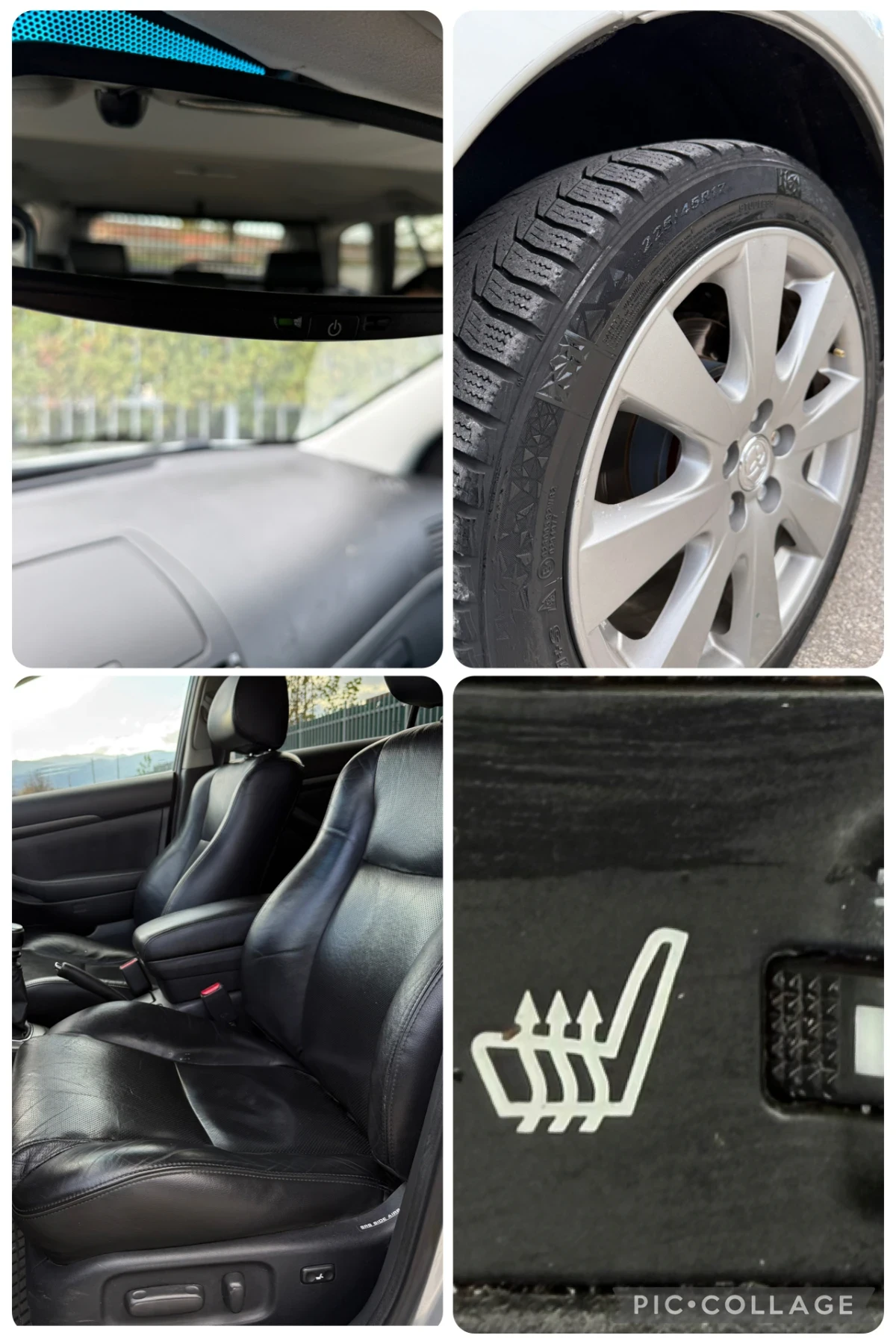 Toyota Avensis 2.0D-4D/ NAVI/XENON/PODGREV | Mobile.bg � ����������� 17