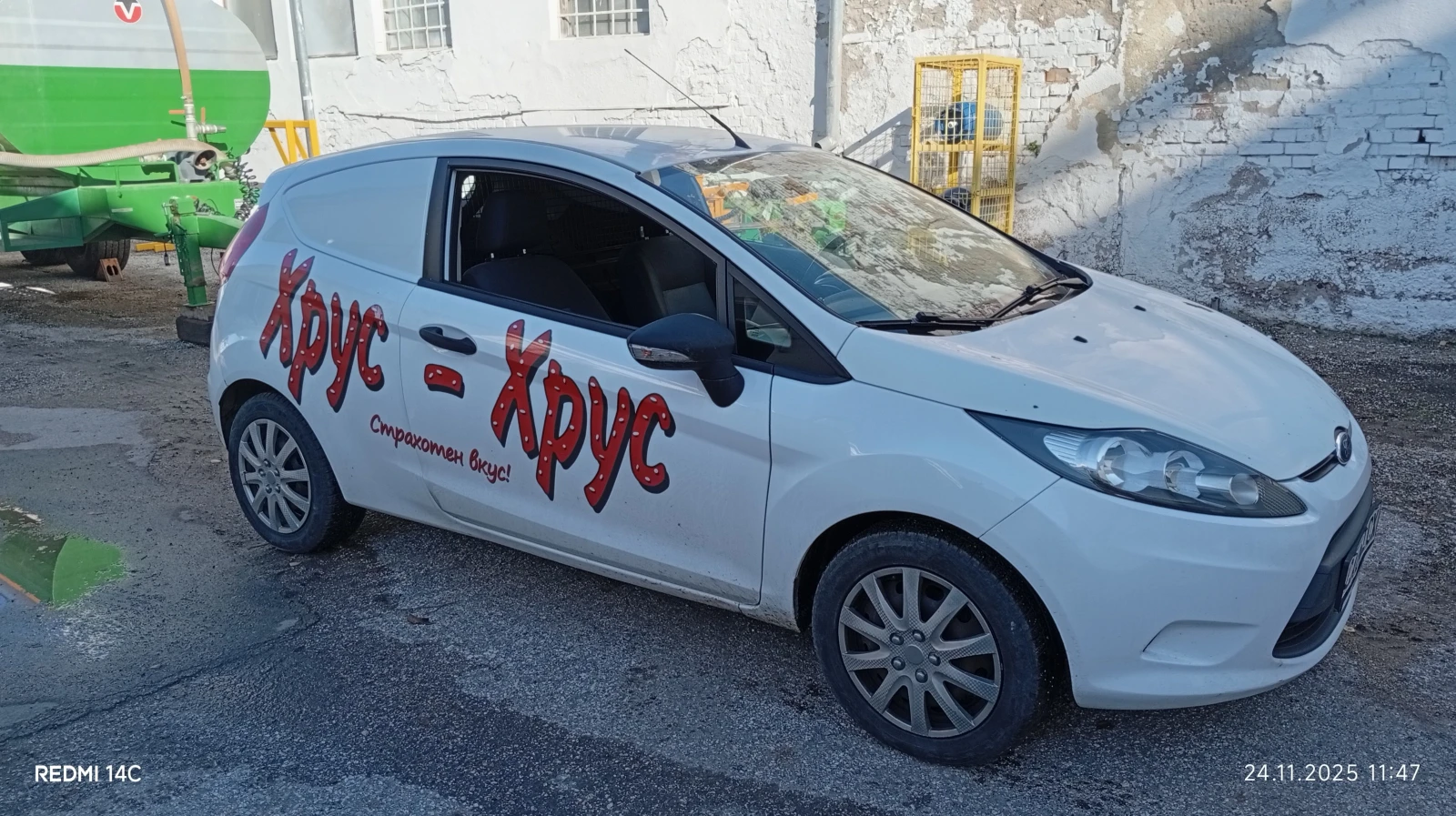 Ford Fiesta  - изображение 3