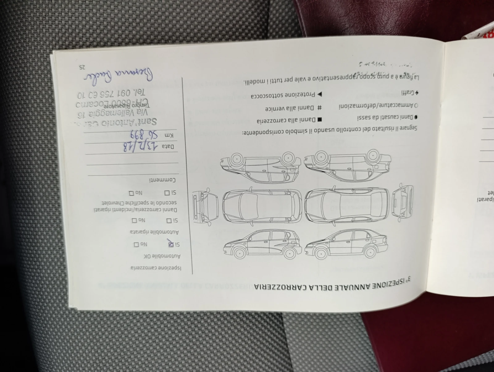 Chevrolet Cruze 1.8 LT Automatic | Mobile.bg � ����������� 14