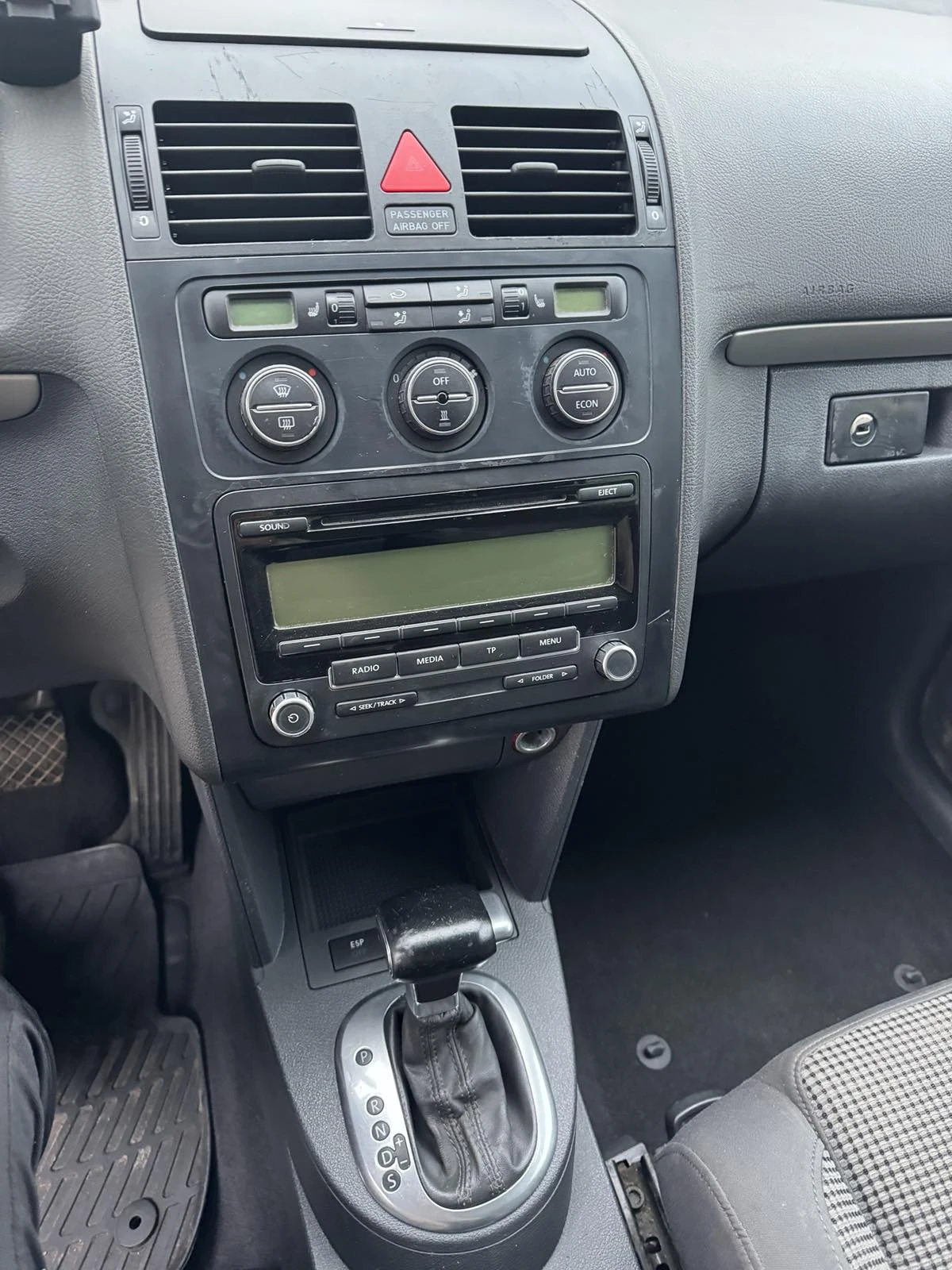 VW Touran 2.0Tdi 140ps., снимка 11 - Автомобили и джипове - 53957419