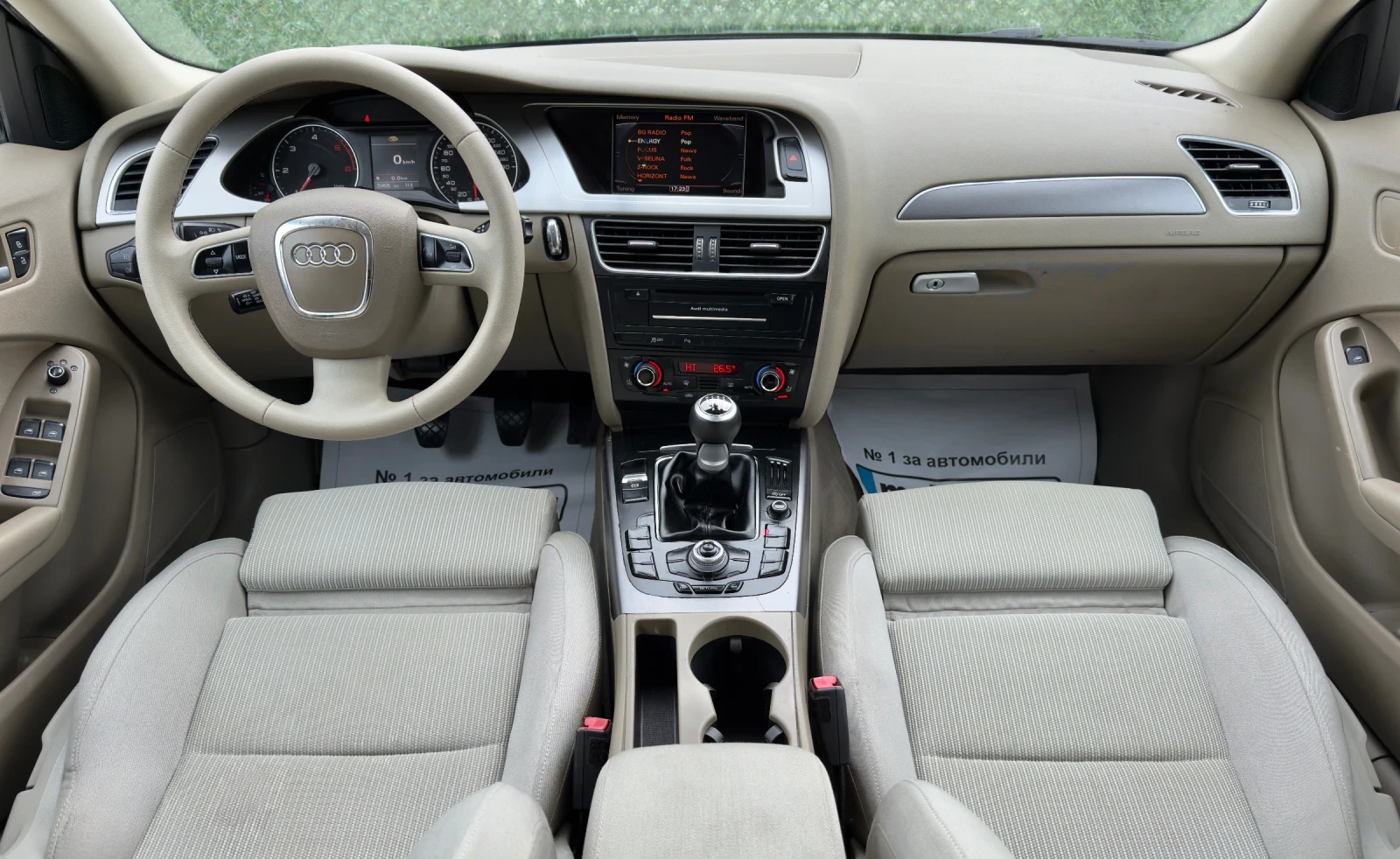 Audi A4 2.0TDi 170hp NAVI* ИТАЛИЯ, снимка 10 - Автомобили и джипове - 54269762