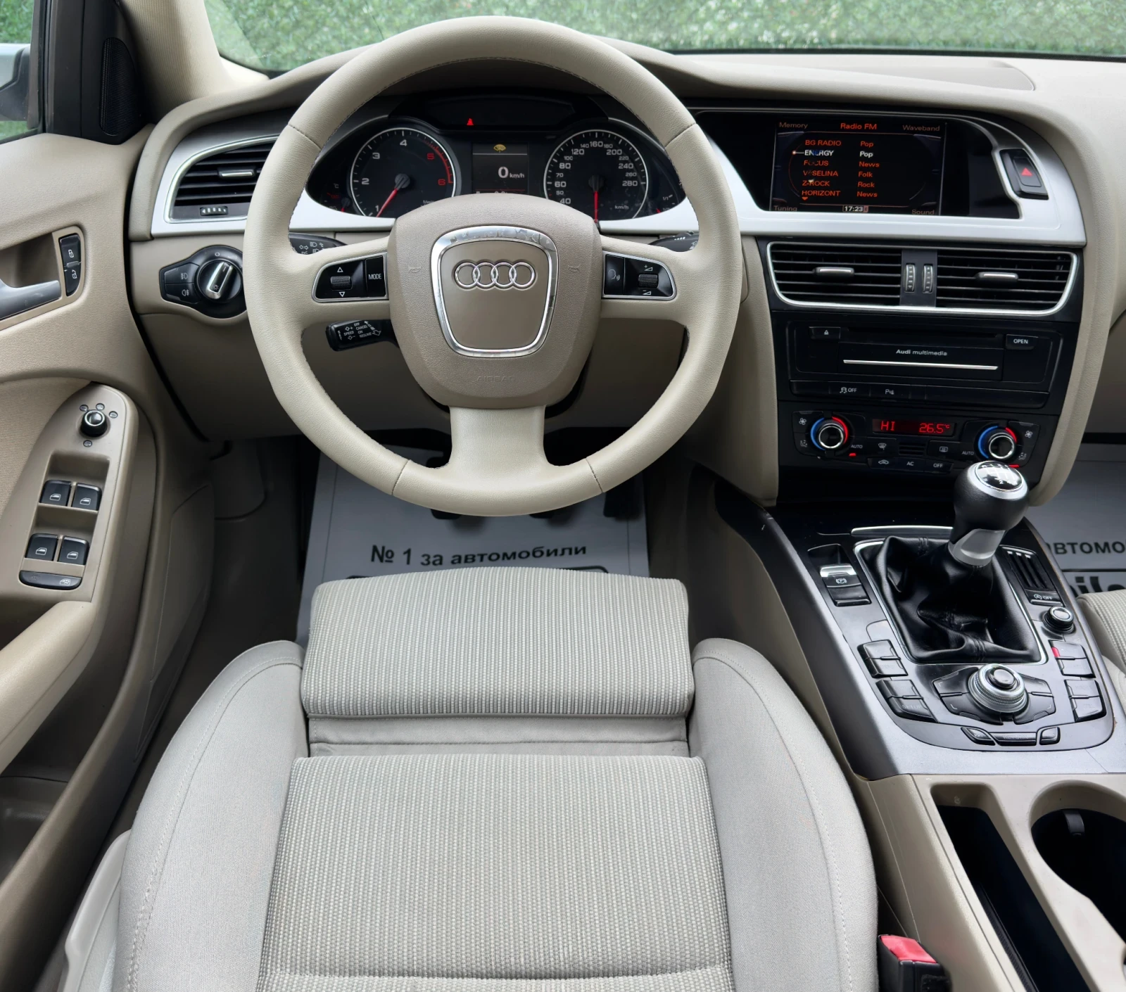 Audi A4 2.0TDi 170hp NAVI* ИТАЛИЯ, снимка 11 - Автомобили и джипове - 54269762