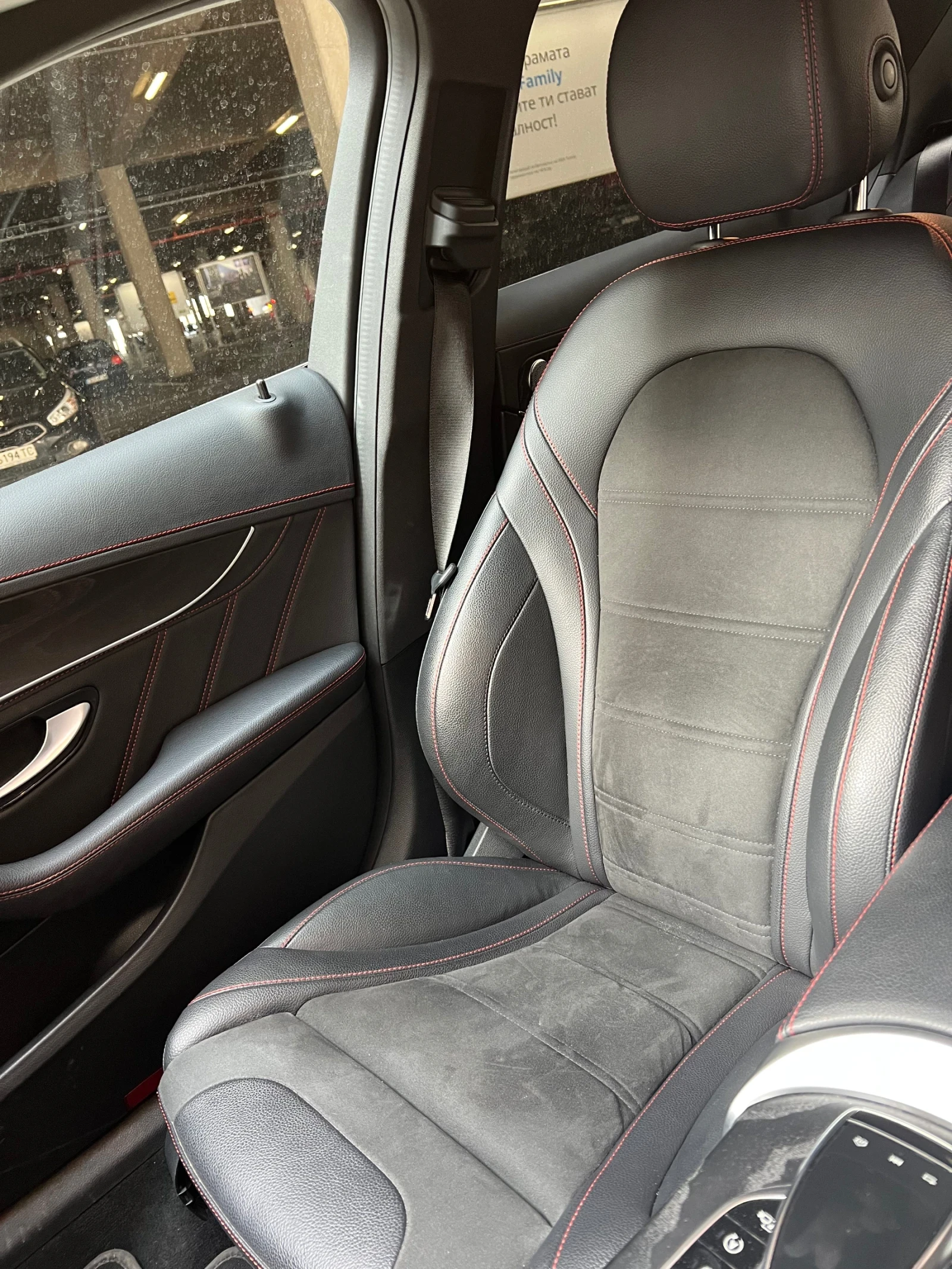 Mercedes-Benz C 43 AMG, снимка 14 - Автомобили и джипове - 54527684