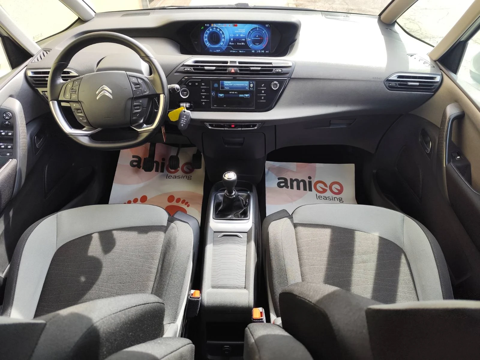 Citroen C4 Picasso 1.6 hdi 6+ 1, снимка 4 - Автомобили и джипове - 54641944