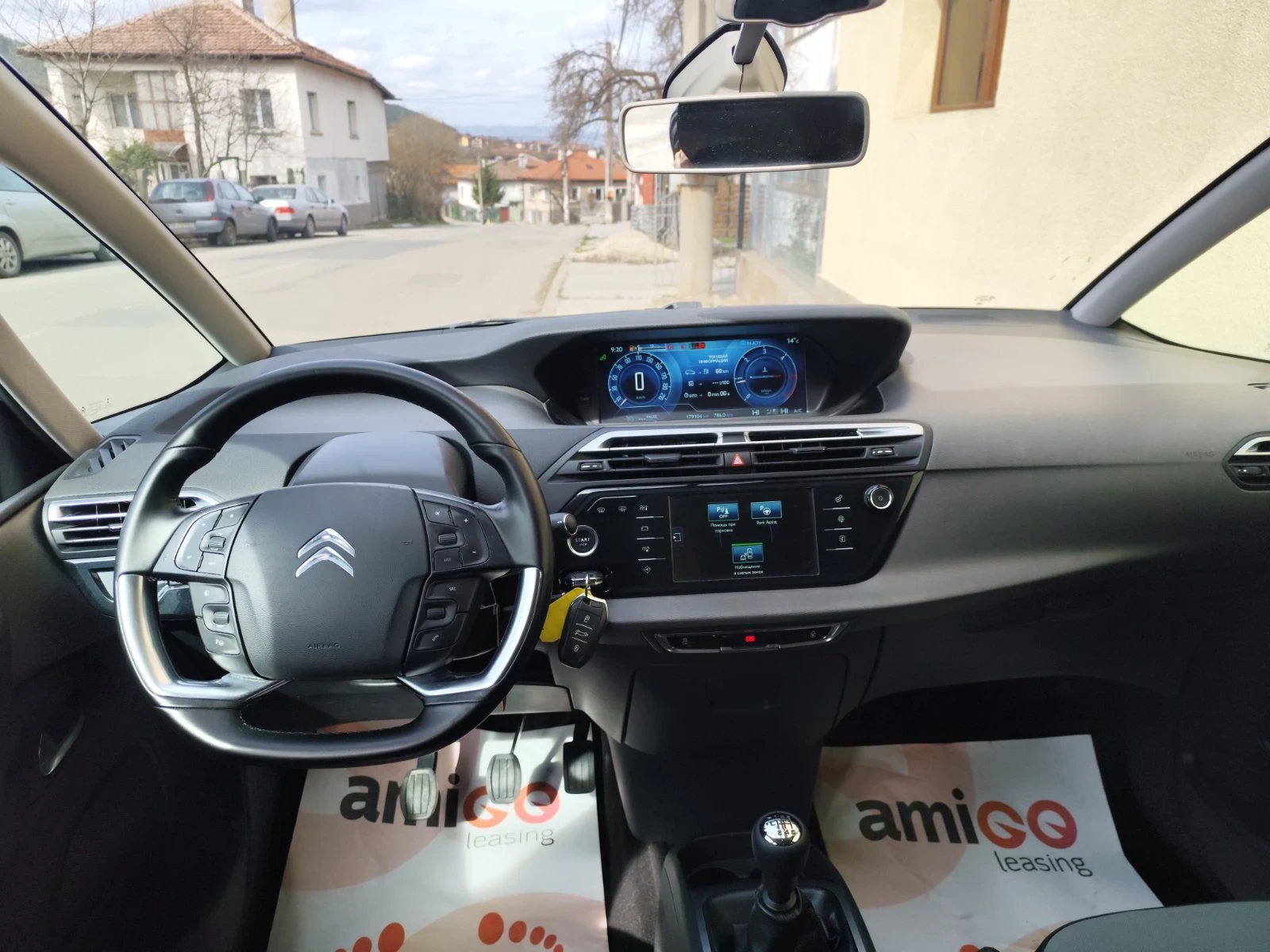 Citroen C4 Picasso 1.6 hdi 6+ 1, снимка 17 - Автомобили и джипове - 54641944