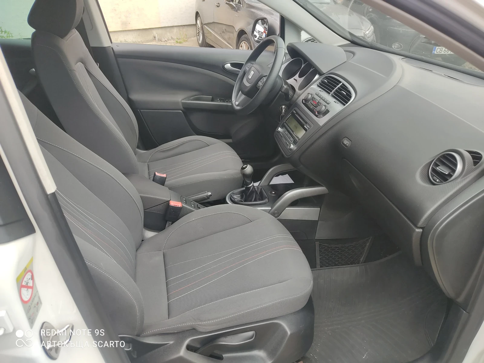 Seat Altea XL, 1.6tdi/105кс, 11/2012г., снимка 8 - Автомобили и джипове - 55113986
