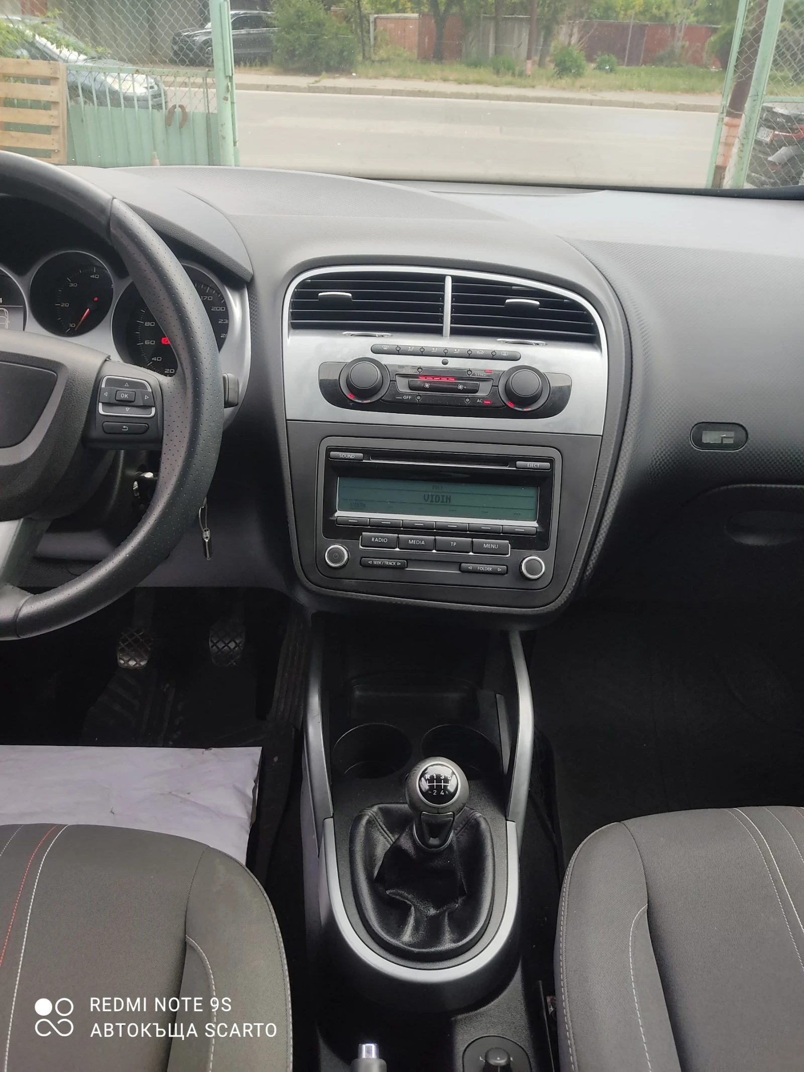 Seat Altea XL, 1.6tdi/105кс, 11/2012г., снимка 11 - Автомобили и джипове - 55113986