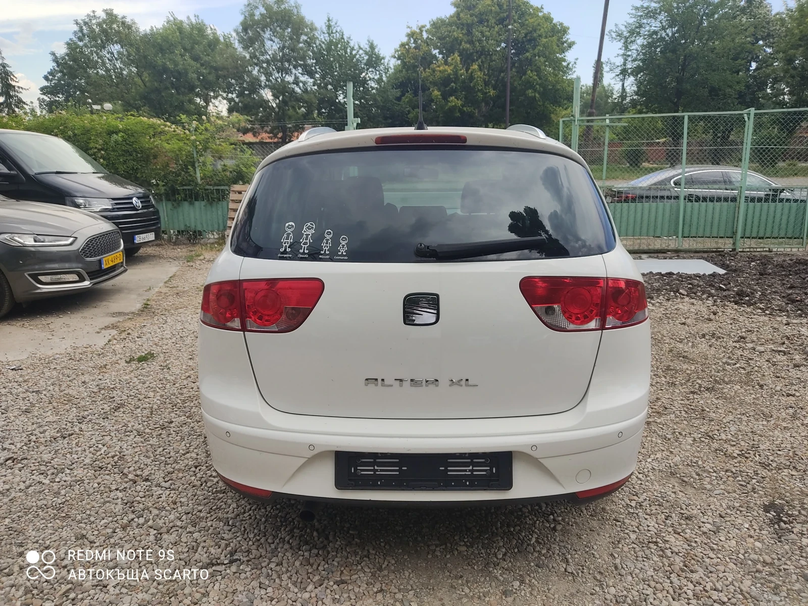 Seat Altea XL, 1.6tdi/105кс, 11/2012г., снимка 5 - Автомобили и джипове - 55113986