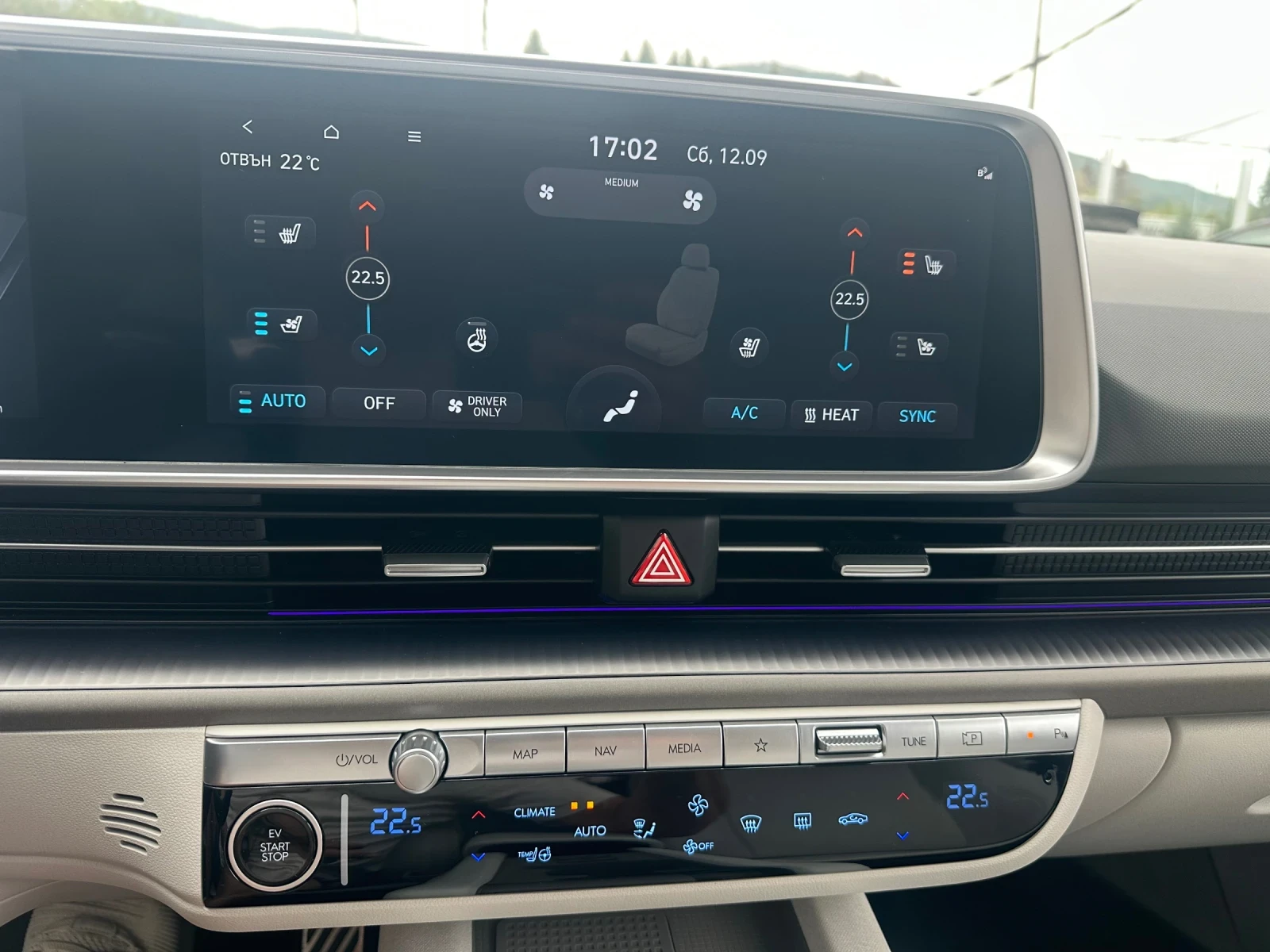 Hyundai Ioniq 6 ШВЕЙЦАРИЯ 4х4 360 камера 77.4 kW, снимка 15 - Автомобили и джипове - 56047651