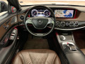 Mercedes-Benz S 350 9G AMG 4-Matic FACE - изображение 10