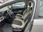 Обява за продажба на Fiat Punto 1.3 Mjet ~3 700 лв. - изображение 9