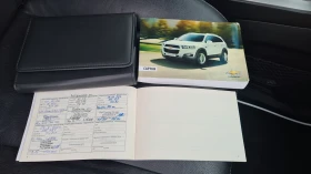 Chevrolet Captiva SWISS-2.4, снимка 3