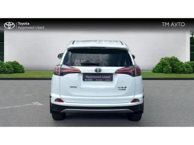 Toyota Rav4 2.5HSD AWD EXECUTIVE PLUS, снимка 4