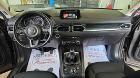 Mazda CX-5 2.2* 2018г* Тacumi, снимка 10