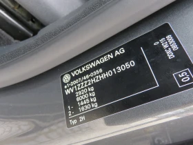 VW Amarok, снимка 17