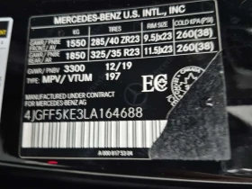 Mercedes-Benz GLS 450 * ДИСТРОНИК* ПАНОРАМА* 360КАМЕРА* , снимка 16