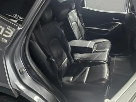 Hyundai Santa fe 2.0 2WD EXCLUSIVE, снимка 11
