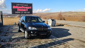     BMW X5 3.0D-TOPP