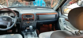 Jeep Grand cherokee Overland, снимка 10