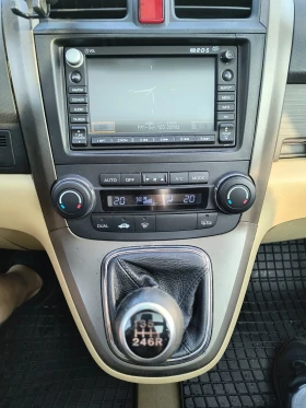 Обява за продажба на Honda Cr-v 2.2 CDTi 140hp * EXECUTIVE * КОЖА * НА ~15 900 лв. - изображение 9
