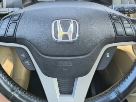 Обява за продажба на Honda Cr-v 2.2 CDTi 140hp * EXECUTIVE * КОЖА * НА ~15 900 лв. - изображение 10