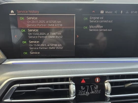 BMW X6 M 40d X-drive | Mobile.bg    5