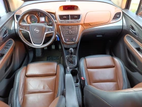 Обява за продажба на Opel Mokka 1.4Т ШВЕЙЦАРИЯ ~14 999 лв. - изображение 9