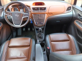 Opel Mokka 1.4  | Mobile.bg    13