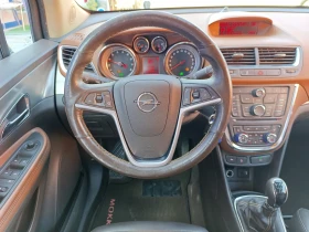 Opel Mokka 1.4  | Mobile.bg    14