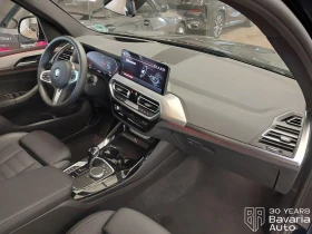 BMW X3 20d xDrive M Sport Paket - 81850 лв. - 81612197 7