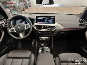 BMW X3 20d xDrive M Sport Paket - 81850 лв. - 81612197 6