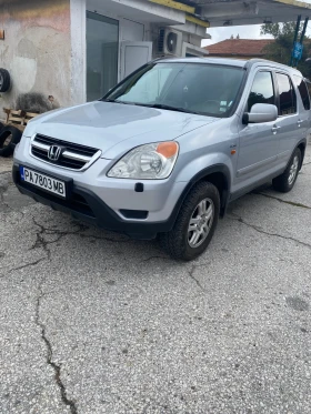 Обява за продажба на Honda Cr-v 2.0 v-tec ~13 200 лв. - изображение 1