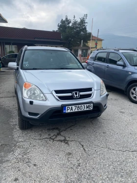Обява за продажба на Honda Cr-v 2.0 v-tec ~13 200 лв. - изображение 1