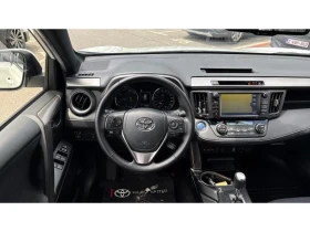 Toyota Rav4 2.5HSD AWD EXECUTIVE PLUS - 25900 € / 50656.00 лв. - 38001965 9