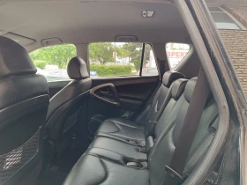Toyota Rav4 - 5000 € / 9779.15 лв. - 39275991 6