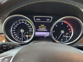 Mercedes-Benz ML 350 * BLUETEC * ПОДГРЕВИ * H/K * PANO * CARFAX | Auto.bg — изображение 8