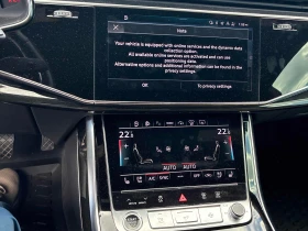 Audi Q8 Technik | CARFAX | ������ ���������������� �� AUDI | Mobile.bg � ����� ������ 9
