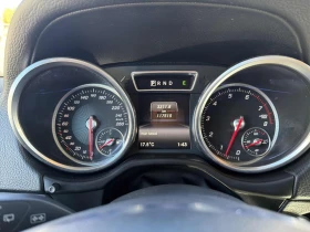 Mercedes-Benz G 500 G550* 4MATIC* ОБДУХ | Auto.bg — изображение 6