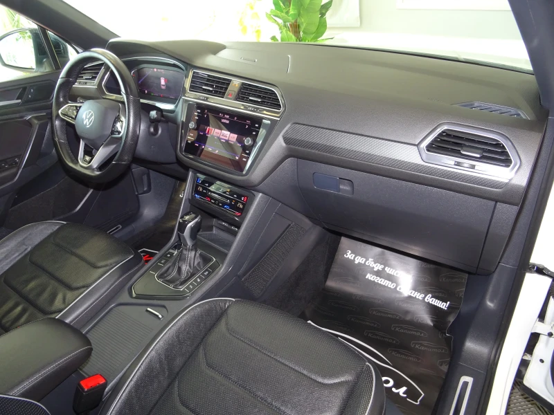 VW Tiguan Allspace 2.0TDI R-LINE 7 DSG 150, снимка 9 - Автомобили и джипове - 53525928