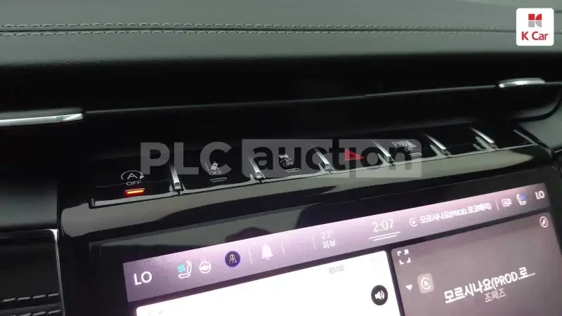 Jeep Grand cherokee 3.6/DISTRONIC/ОБДУХВАНЕ/APPLECAR/ВКЛЮЧЕН ТЕХНОТЕСТ, снимка 5 - Автомобили и джипове - 54211743