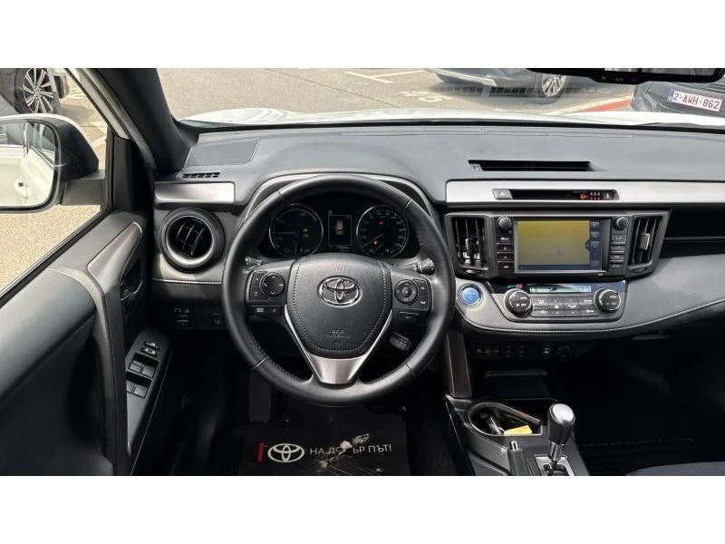 Toyota Rav4 2.5HSD AWD EXECUTIVE PLUS, снимка 9 - Автомобили и джипове - 54746278
