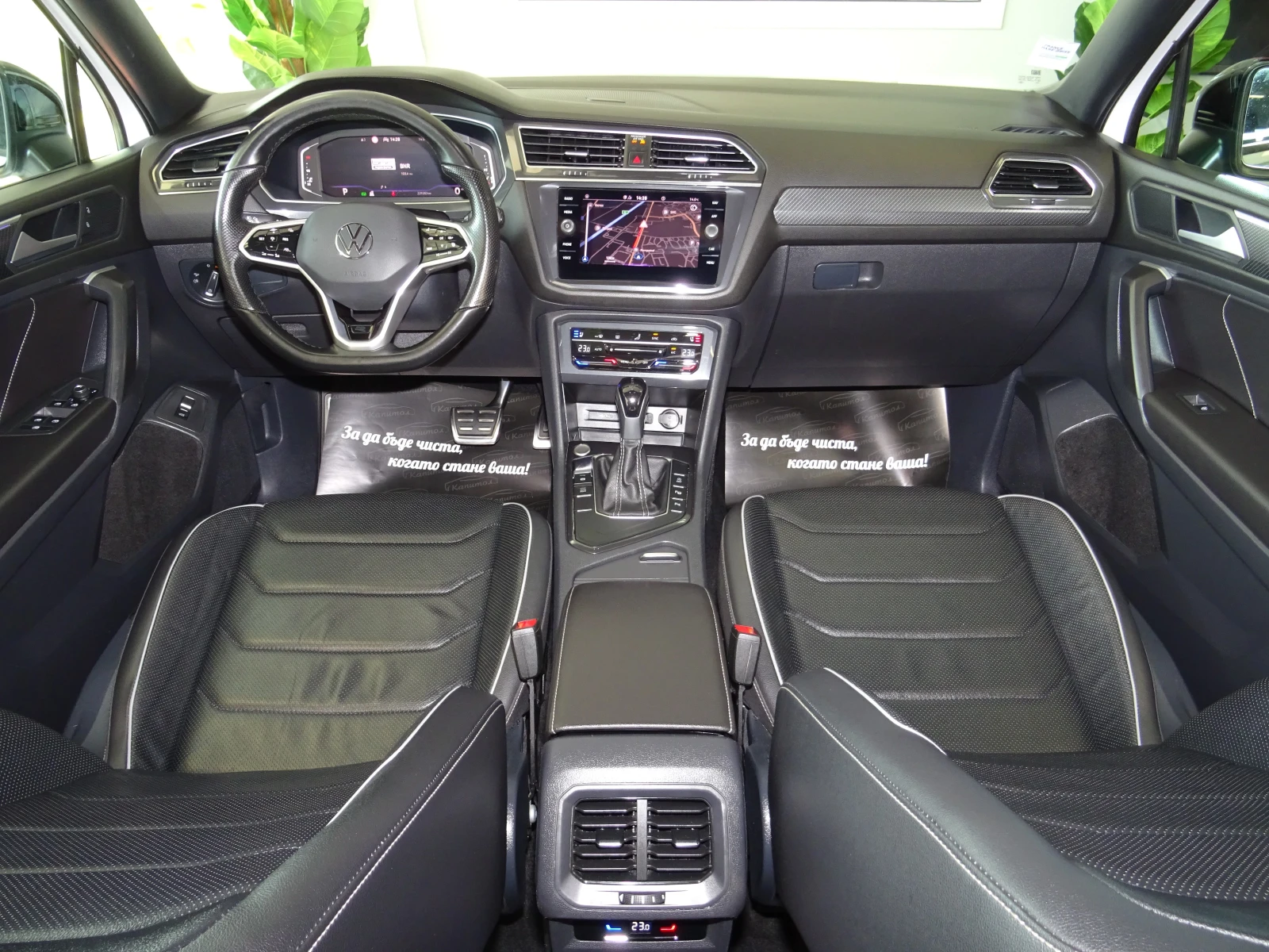 VW Tiguan Allspace 2.0TDI R-LINE 7 DSG 150 | Mobile.bg � ����������� 11