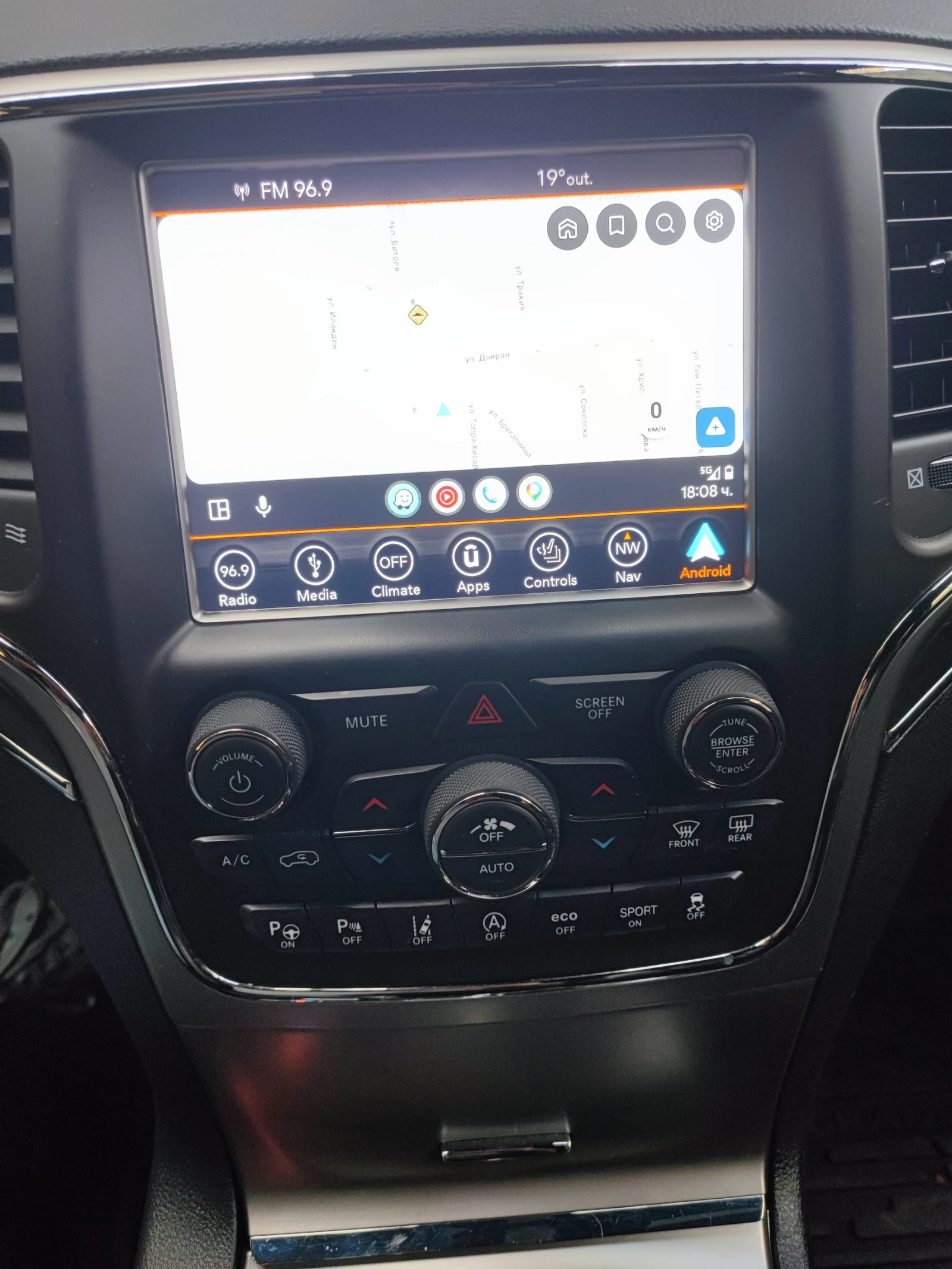 Jeep Grand cherokee 3.6 LIMITED, снимка 10 - Автомобили и джипове - 54542900