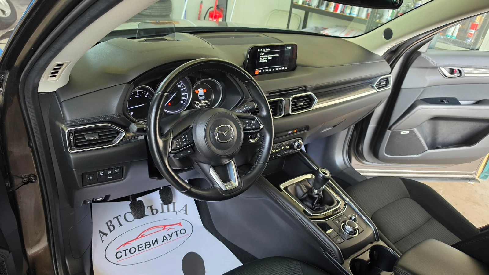 Mazda CX-5 2.2* 2018г* Тacumi, снимка 9 - Автомобили и джипове - 54778020