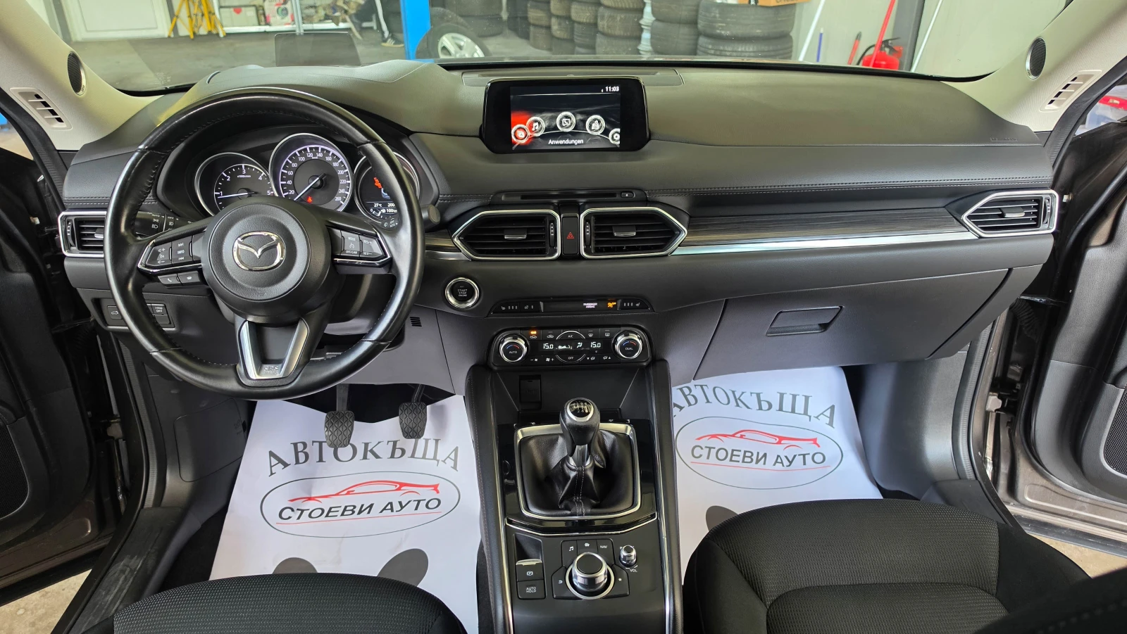 Mazda CX-5 2.2* 2018г* Тacumi, снимка 10 - Автомобили и джипове - 54778020